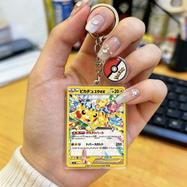 Acrylic Card Keychain | Pokémon Japanese Series | 50 Styles