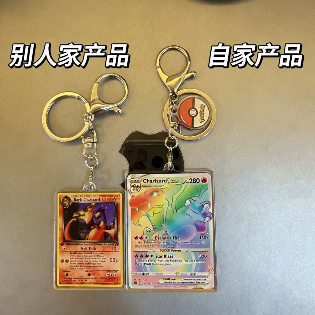 Acrylic Card Keychain Pokemon Japanese Series