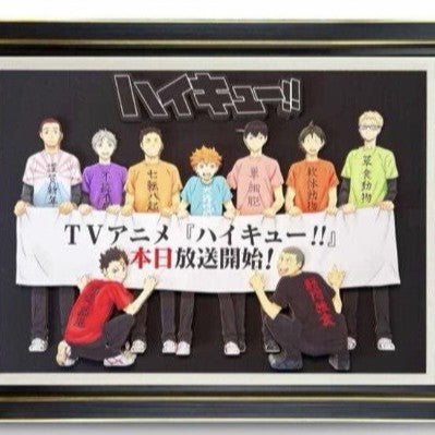 3D Paper Carving Art Print | Anime Wall Decor | 47 Designs - Style 35