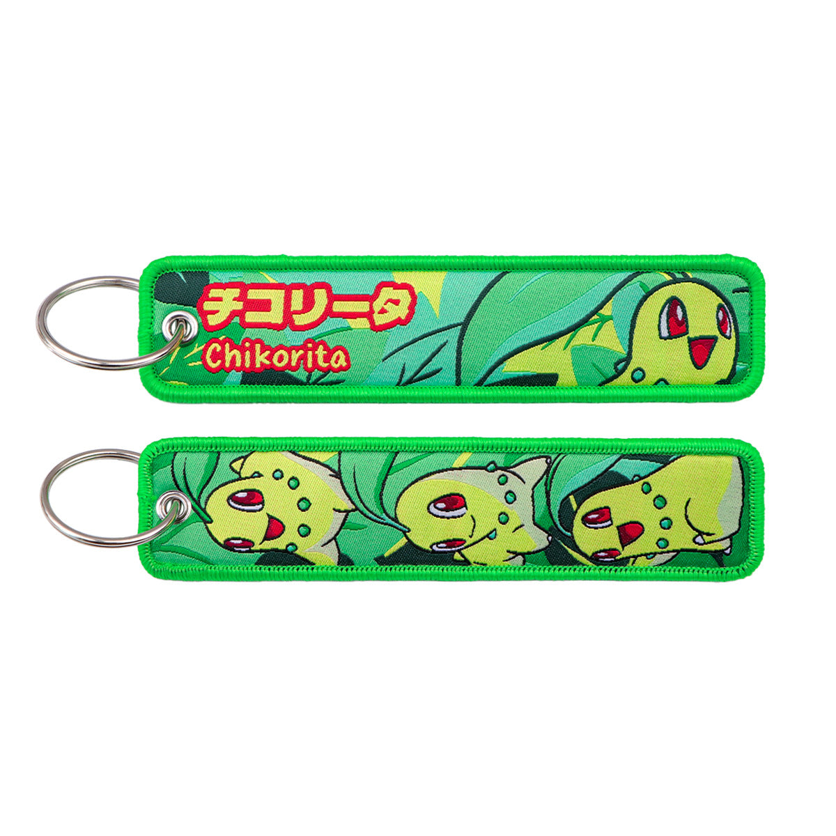 Woven Fabric Keychain | Creature Collection | 208 Styles - Style 207