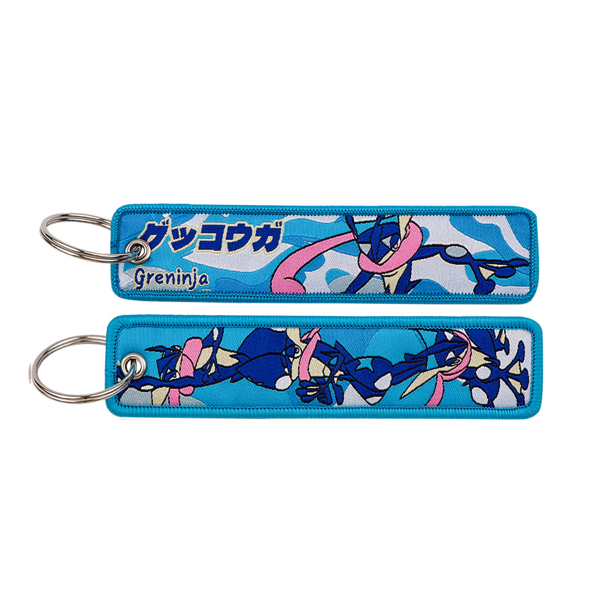 Woven Fabric Keychain | Creature Collection | 208 Styles - Style 096