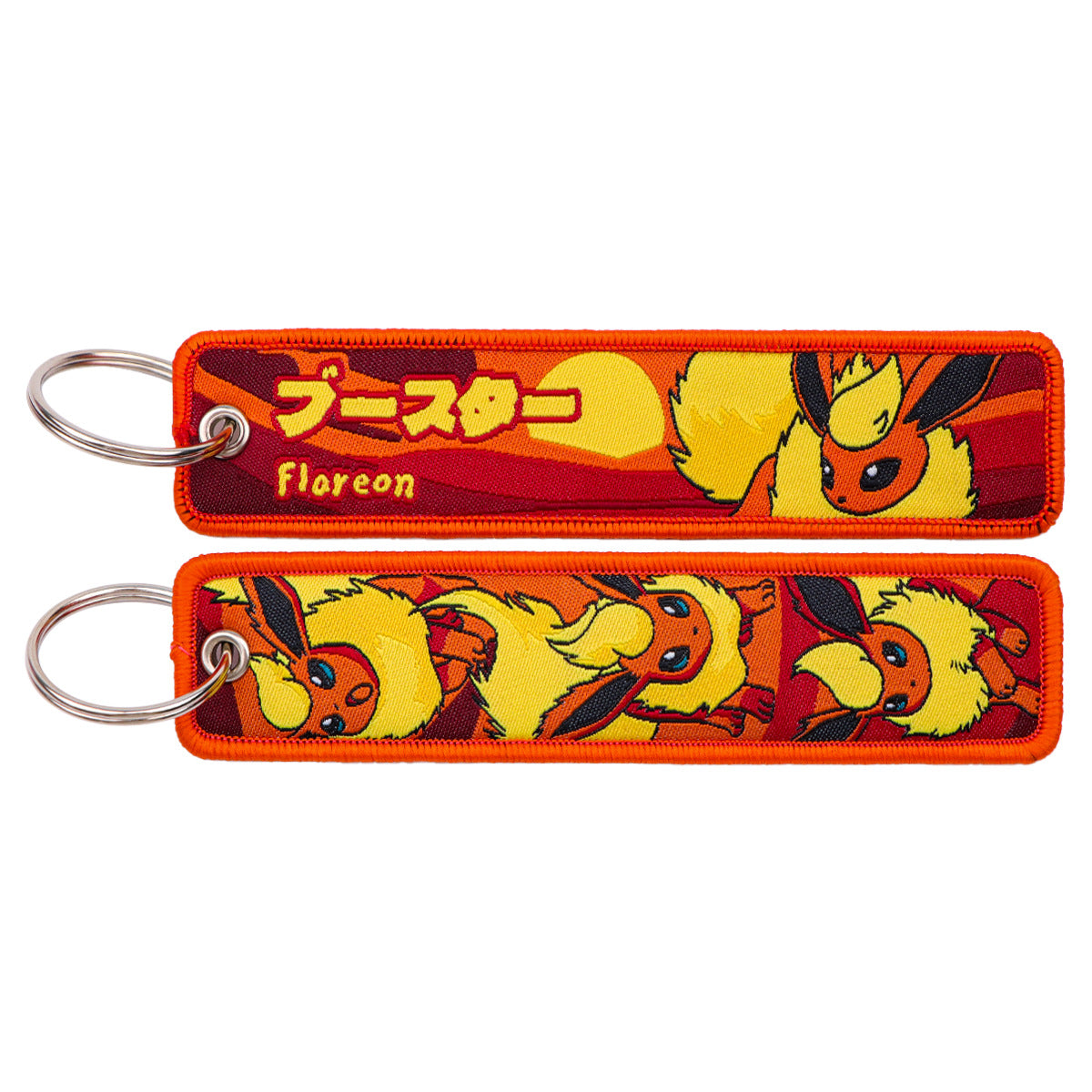 Woven Fabric Keychain | Creature Collection | 208 Styles - Style 016