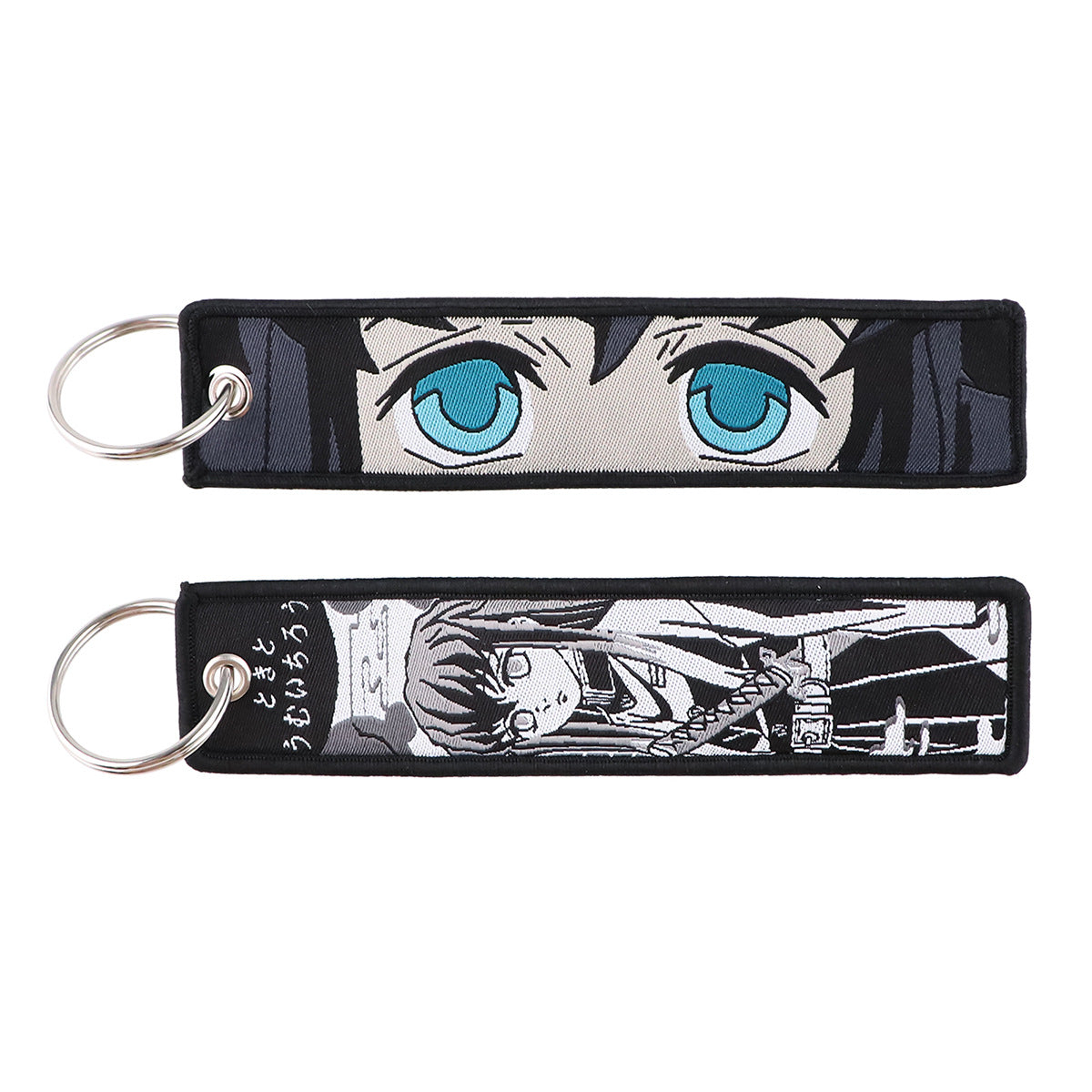 Woven Fabric Keychain | Demon Hunter Collection | 42 Styles - Style 13