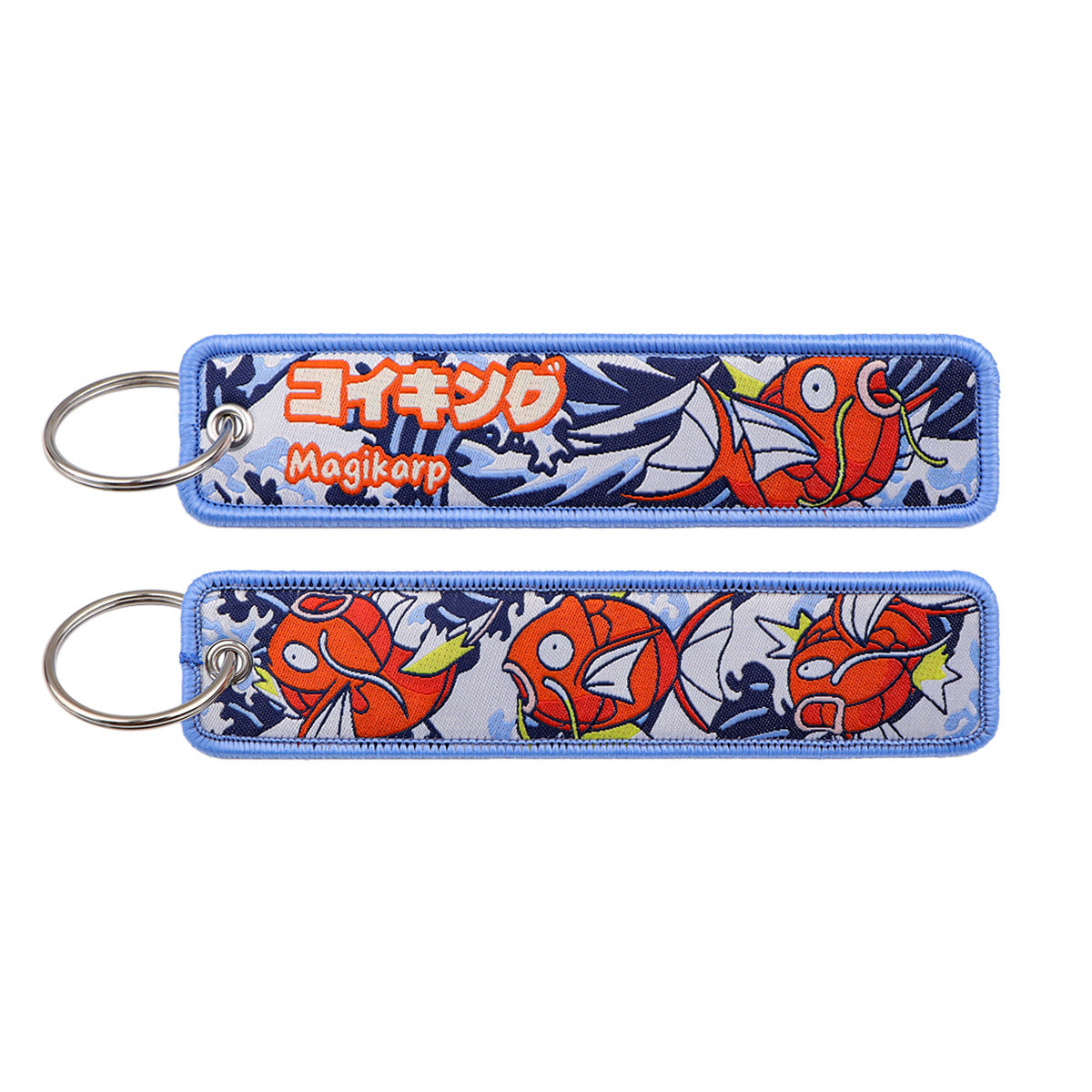 Woven Fabric Keychain | Creature Collection | 208 Styles - Style 196