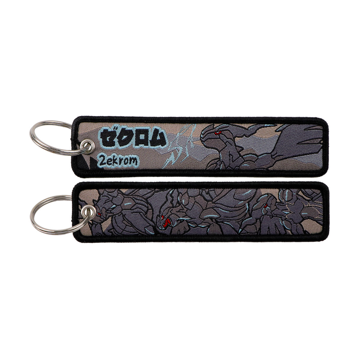 Woven Fabric Keychain | Creature Collection | 208 Styles - Style 136