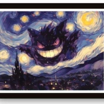 3D Paper Carving Art Print | Anime Wall Decor | 47 Designs - Style 31