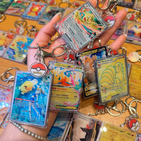 Acrylic Card Keychain with Ball Charm | Monster Card Series Vol.2 | 50 Styles