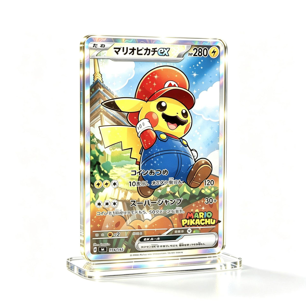 Holographic Acrylic Card Display Stand | Costume Pika Series | 31 Styles - Style 15