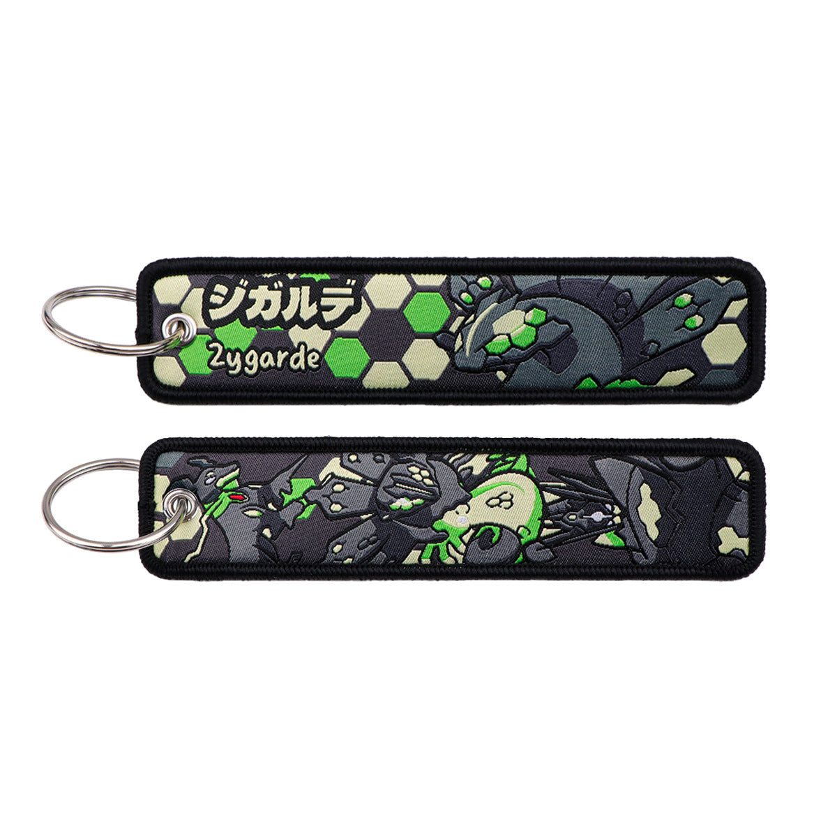 Woven Fabric Keychain | Creature Collection | 208 Styles - Style 198