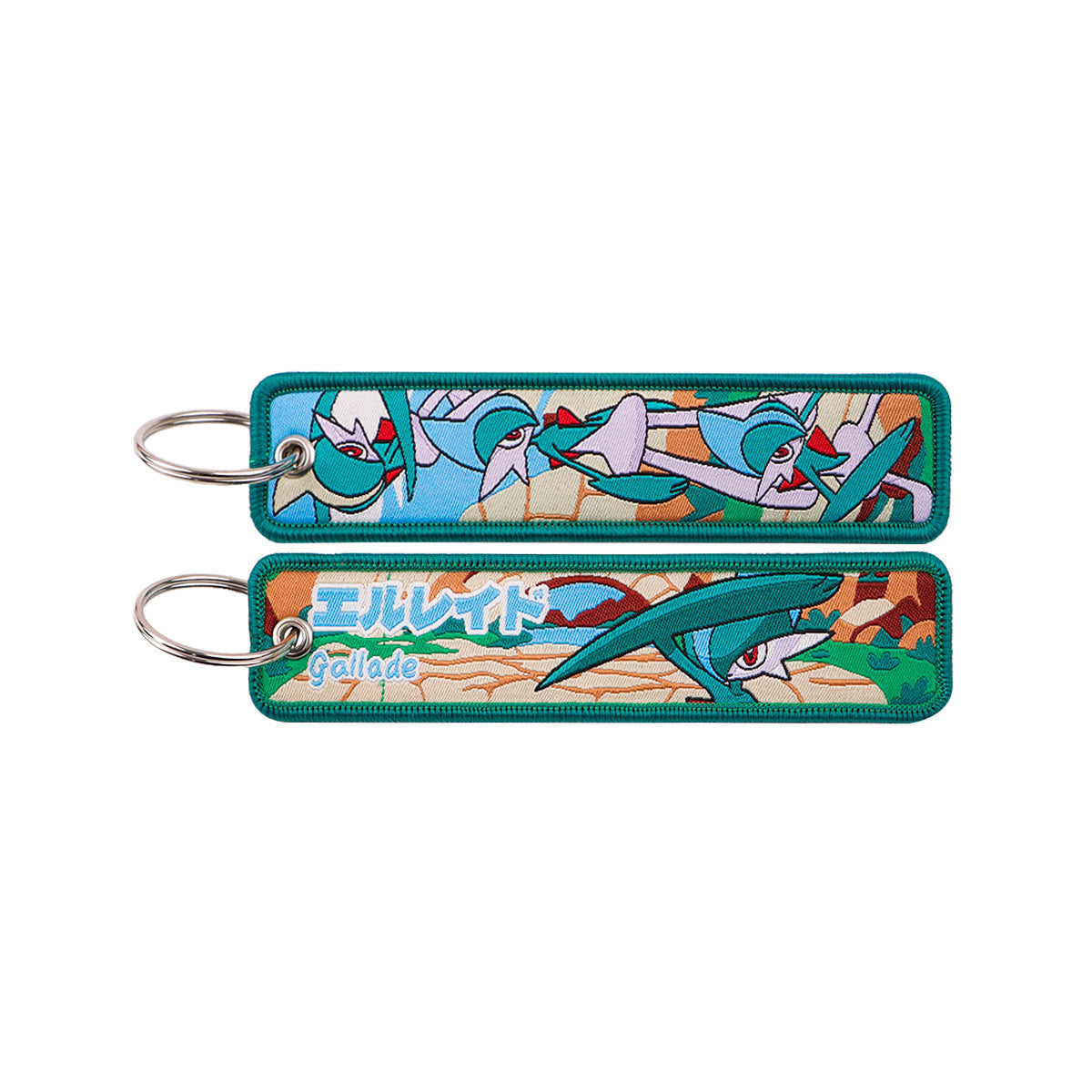Woven Fabric Keychain | Creature Collection | 208 Styles - Style 147