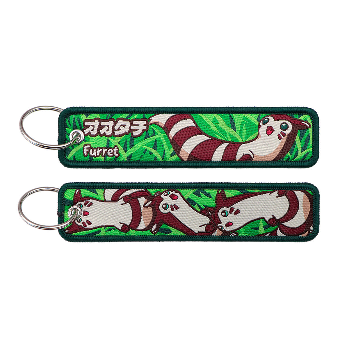 Woven Fabric Keychain | Creature Collection | 208 Styles - Style 200
