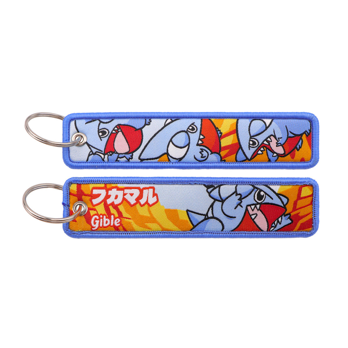 Woven Fabric Keychain | Creature Collection | 208 Styles - Style 188