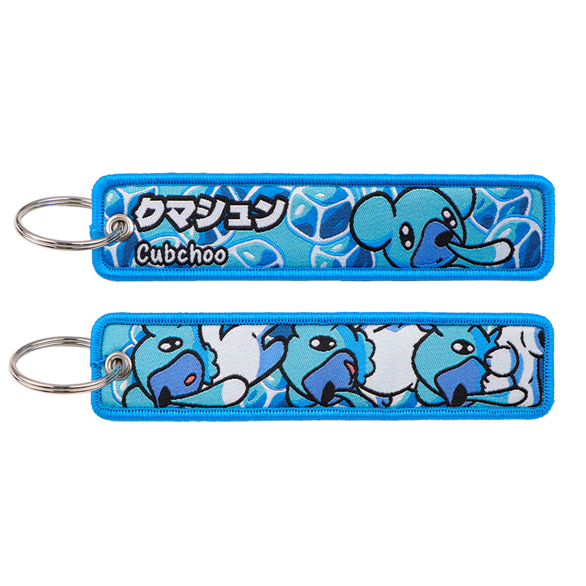 Woven Fabric Keychain | Creature Collection | 208 Styles - Style 178