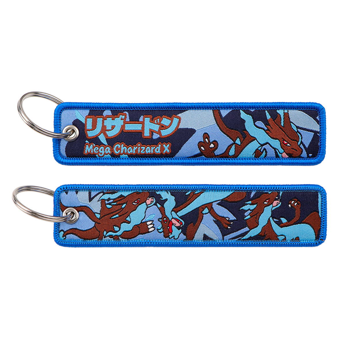 Woven Fabric Keychain | Creature Collection | 208 Styles - Style 179