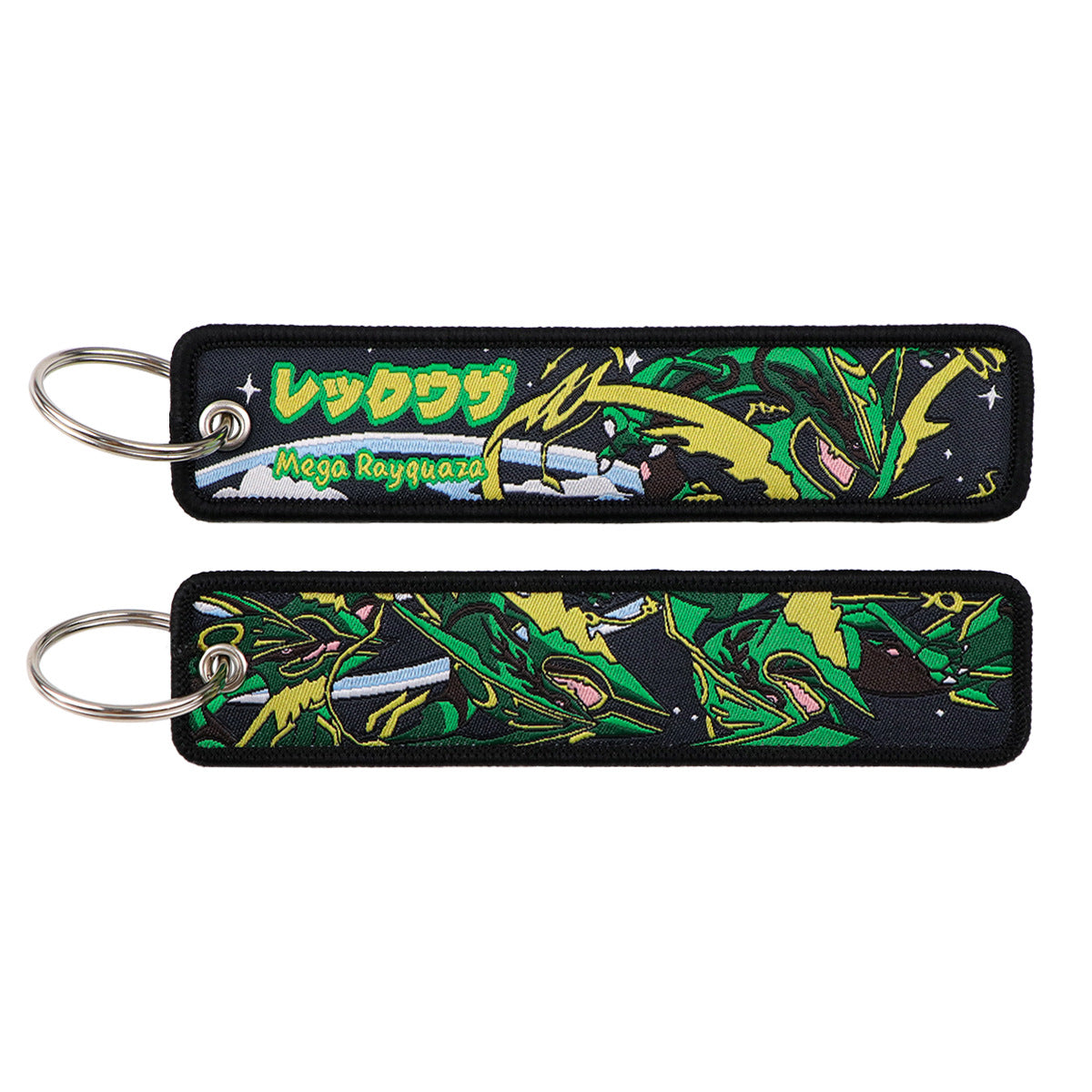 Woven Fabric Keychain | Creature Collection | 208 Styles - Style 174
