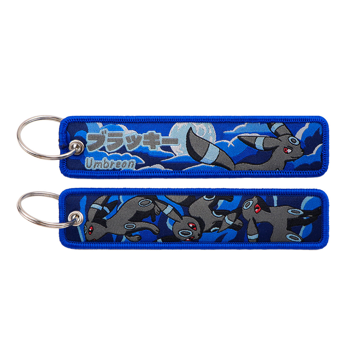 Woven Fabric Keychain | Creature Collection | 208 Styles - Style 113
