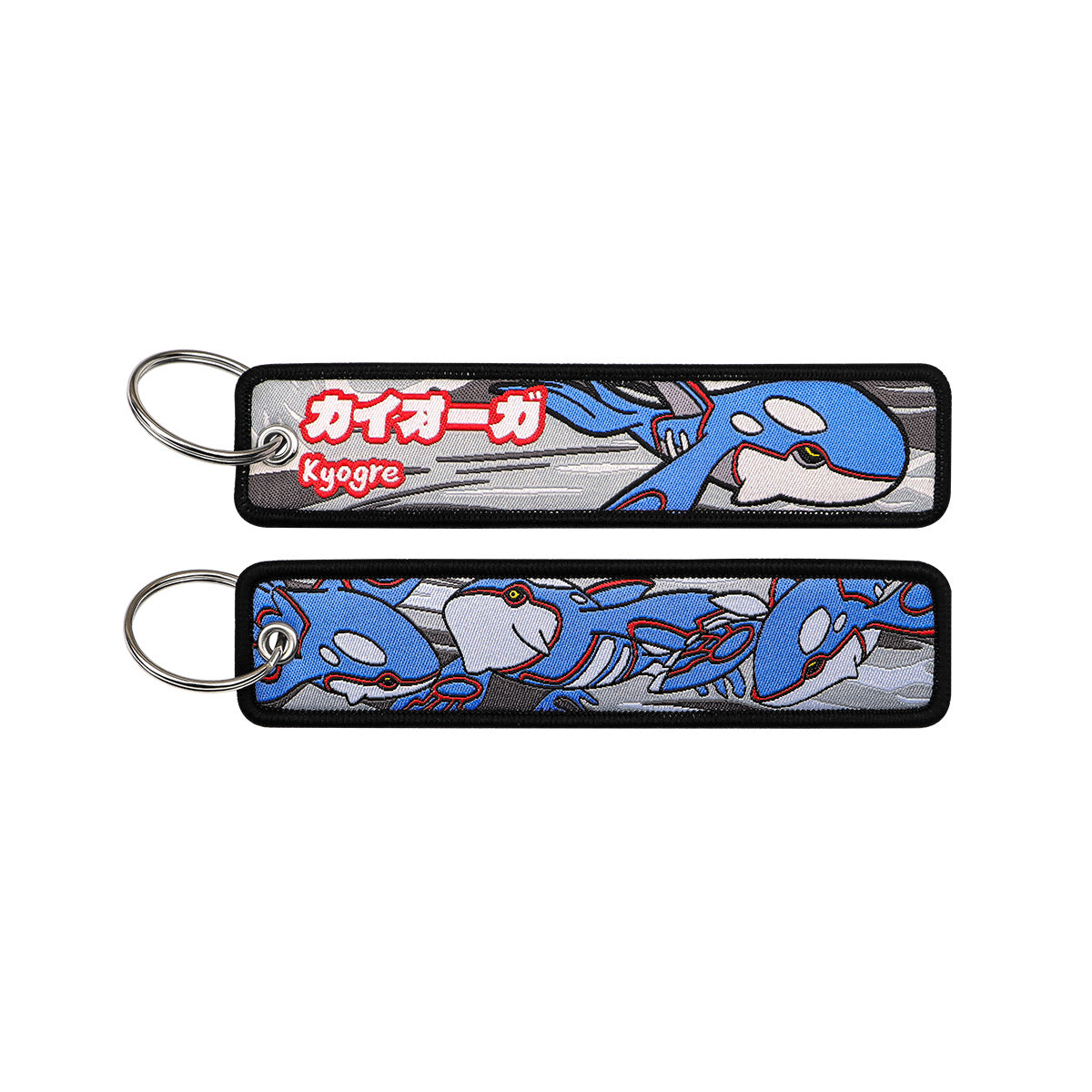 Woven Fabric Keychain | Creature Collection | 208 Styles - Style 107