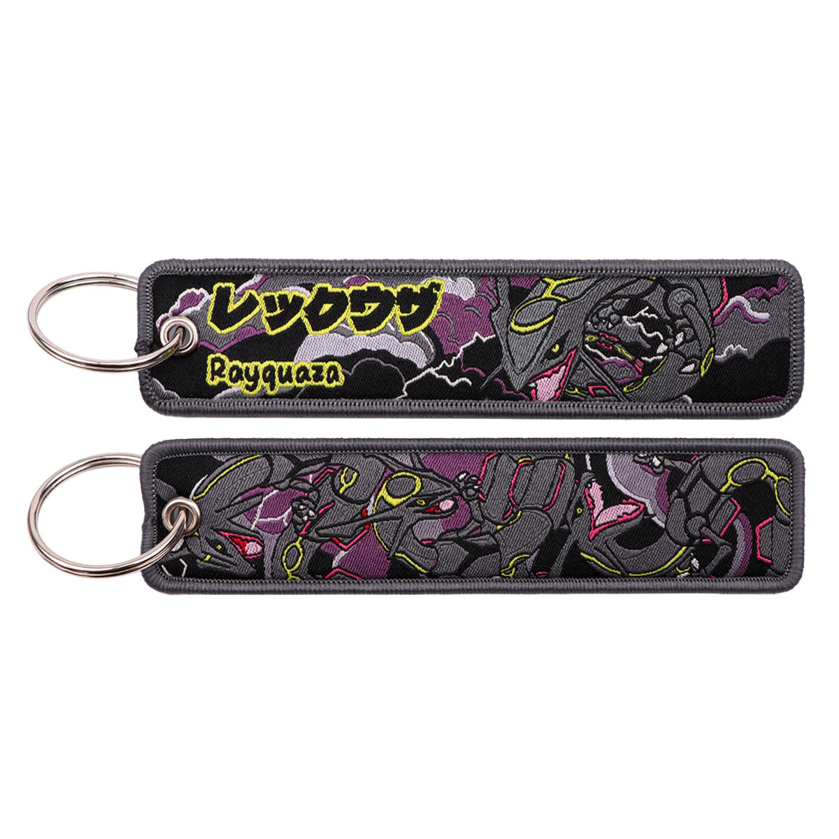 Woven Fabric Keychain | Creature Collection | 208 Styles - Style 001