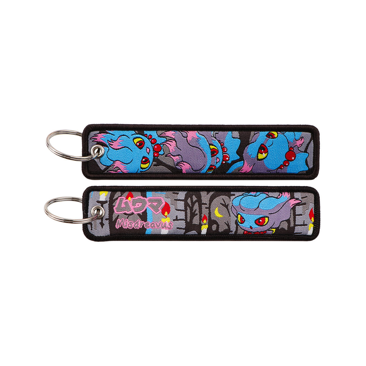 Woven Fabric Keychain | Creature Collection | 208 Styles - Style 151
