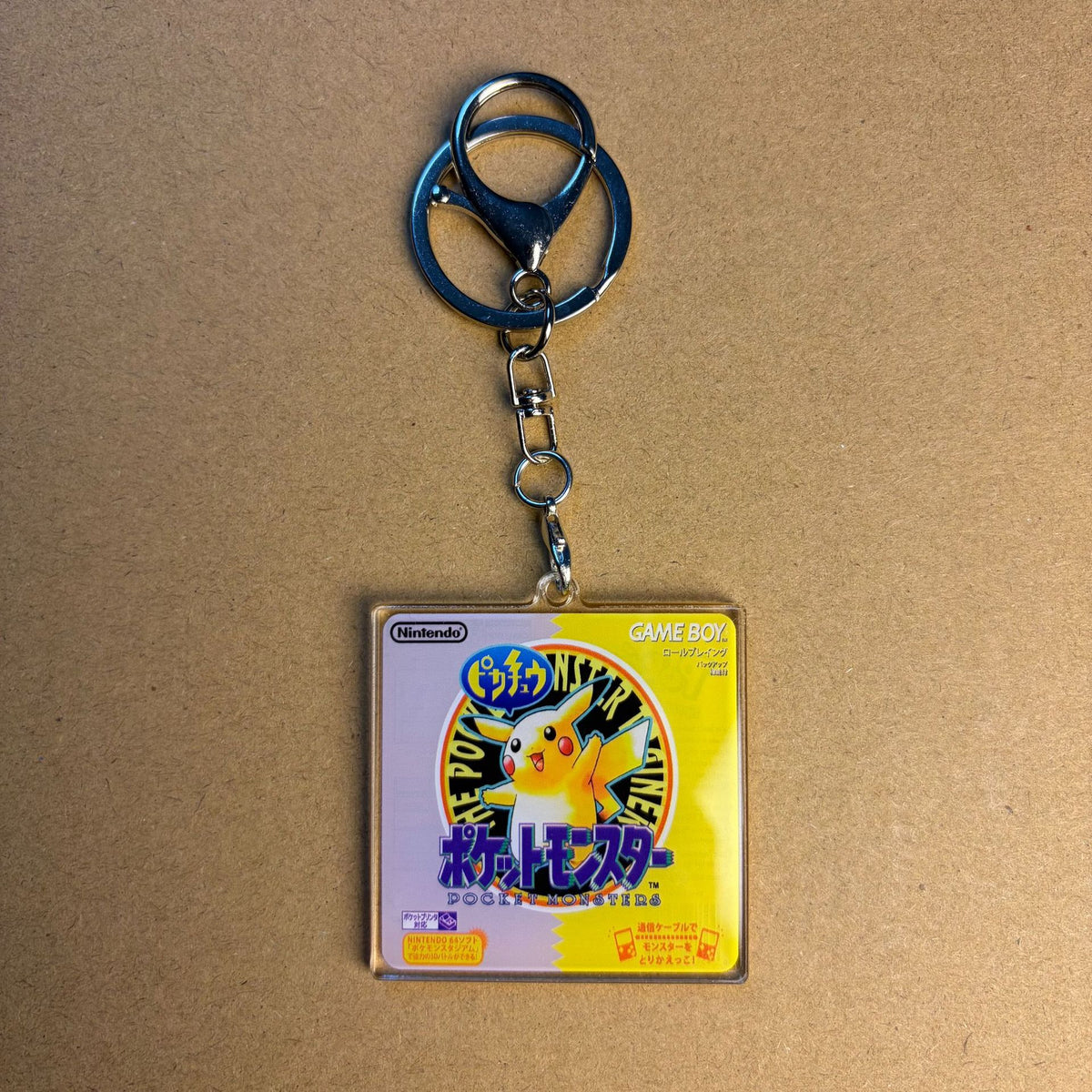 Double-Sided Acrylic Card Keychain | HD Print | 41 Styles - Style 35