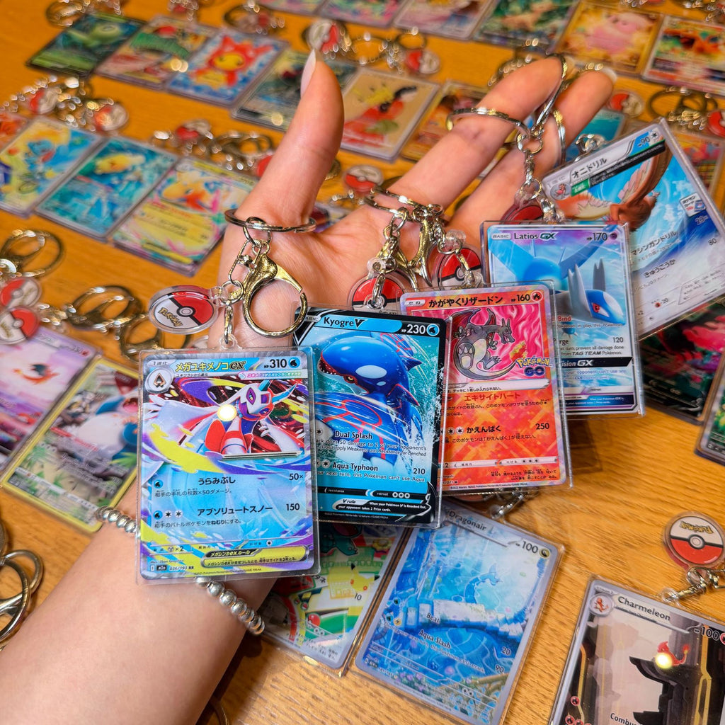 Double-Sided Acrylic Card Keychain | Monster Card Series | 49 Styles