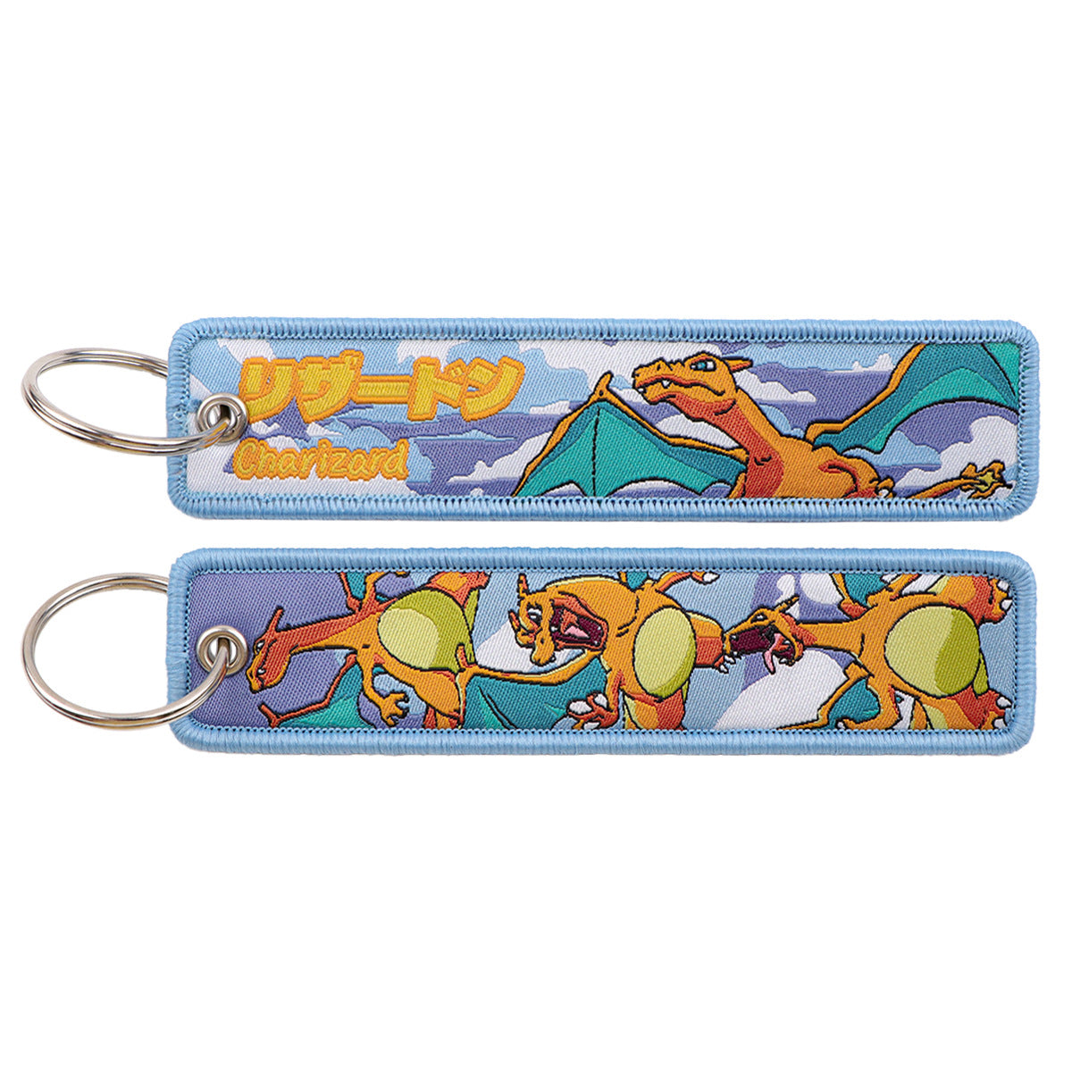 Woven Fabric Keychain | Creature Collection | 208 Styles - Style 115