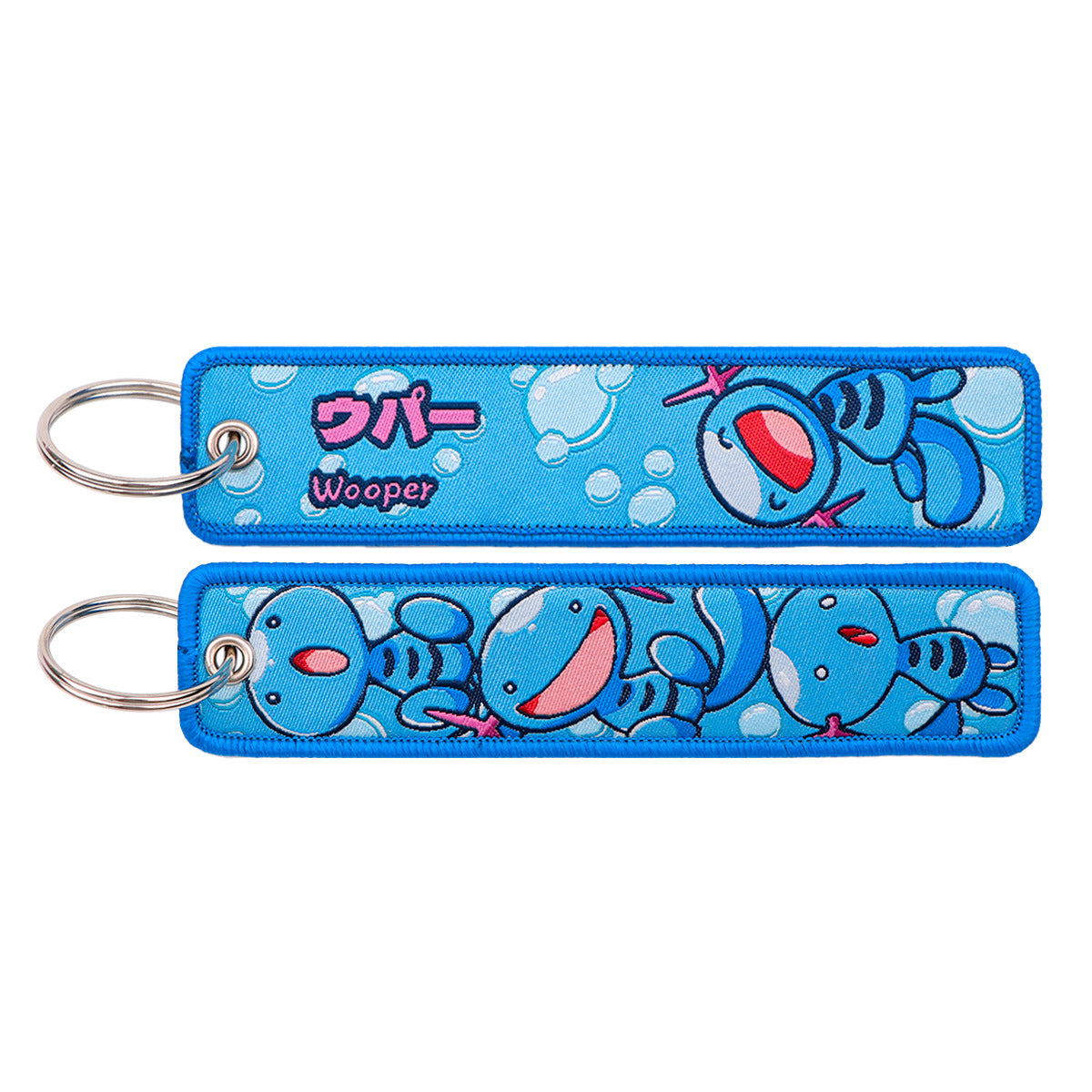 Woven Fabric Keychain | Creature Collection | 208 Styles - Style 008