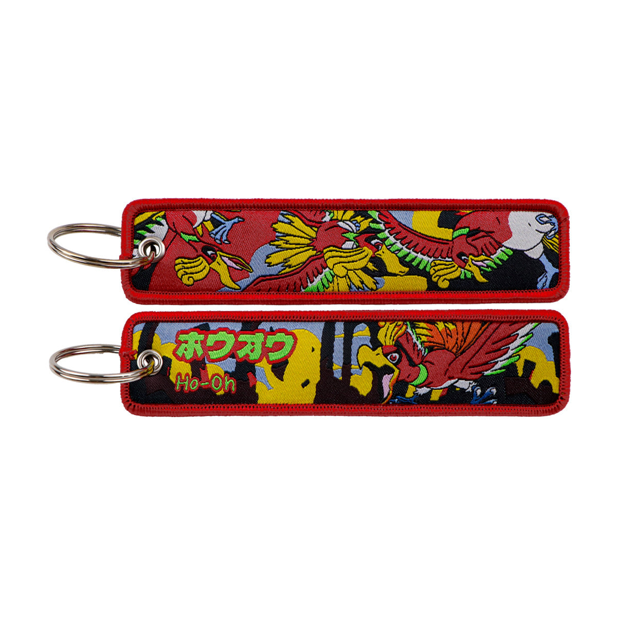 Woven Fabric Keychain | Creature Collection | 208 Styles - Style 145