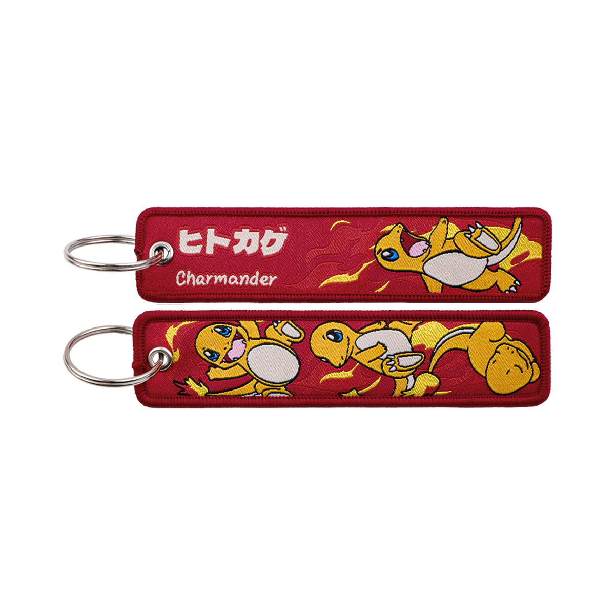Woven Fabric Keychain | Creature Collection | 208 Styles - Style 120