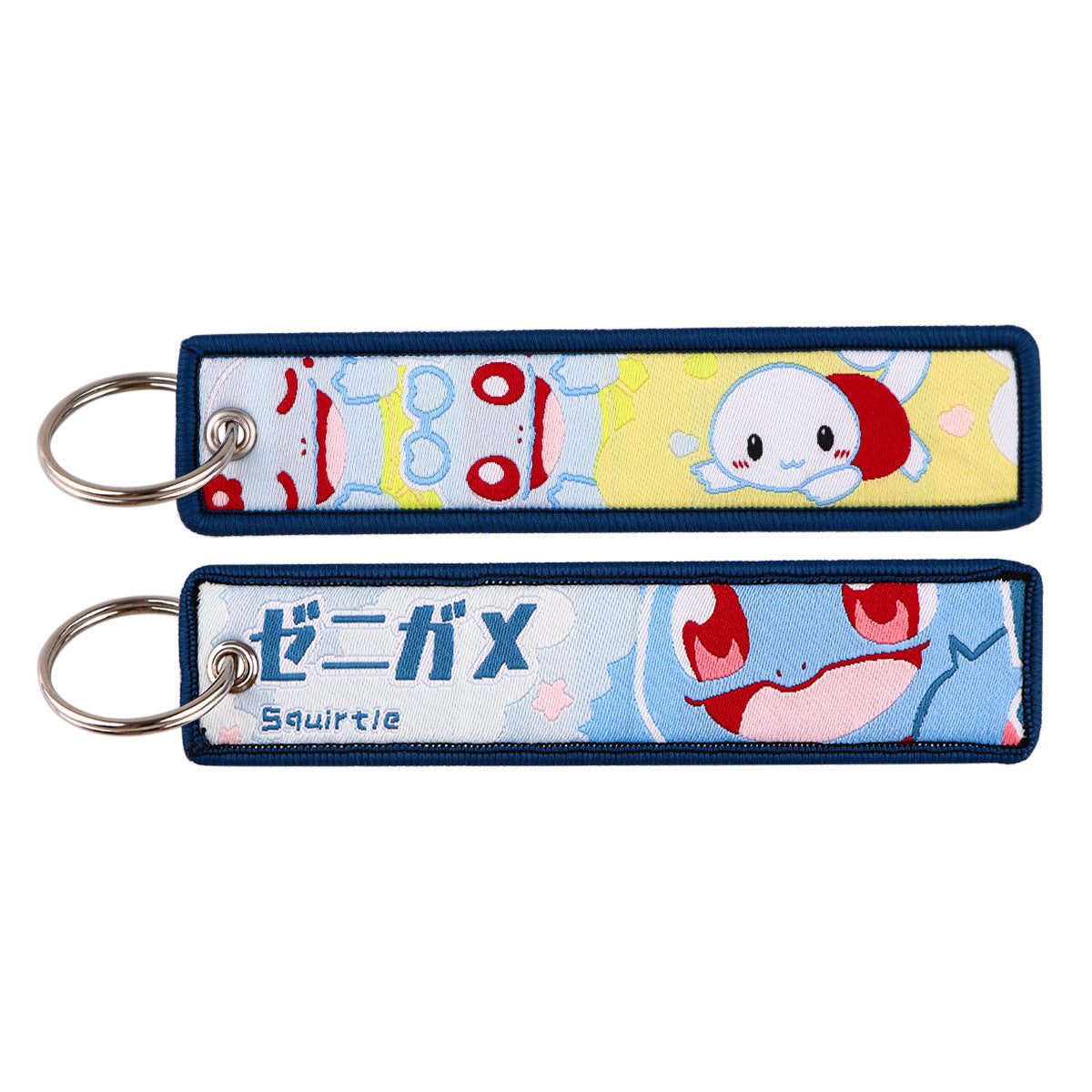 Woven Fabric Keychain | Creature Collection | 208 Styles - Style 027