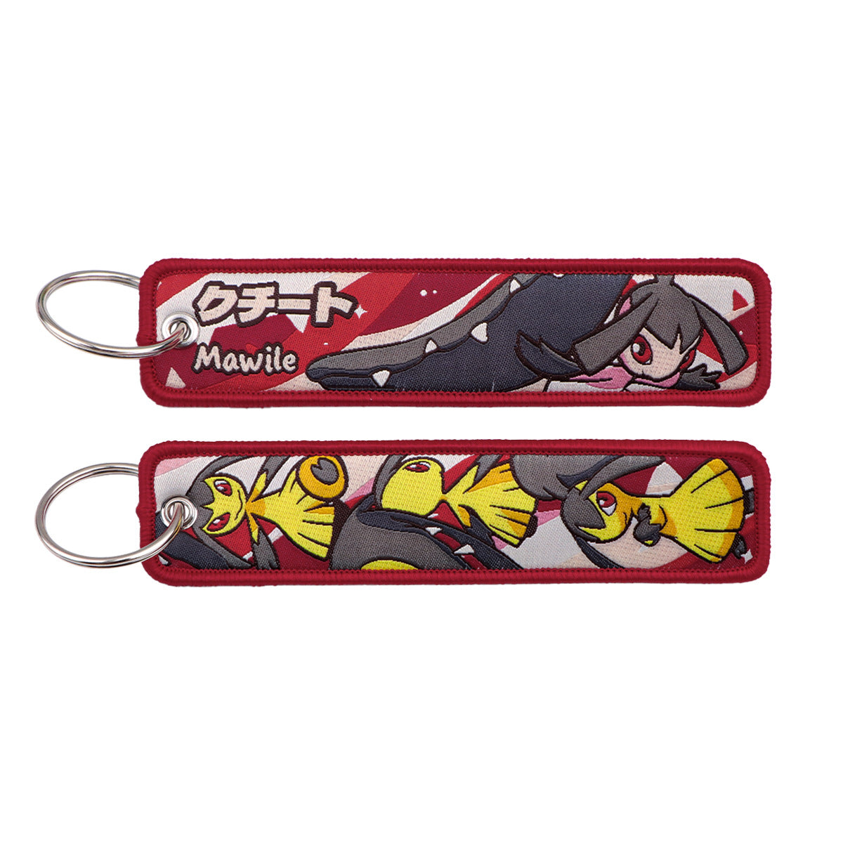 Woven Fabric Keychain | Creature Collection | 208 Styles - Style 197