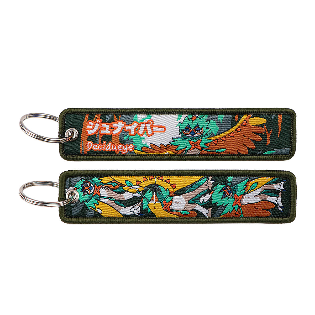 Woven Fabric Keychain | Creature Collection | 208 Styles - Style 186