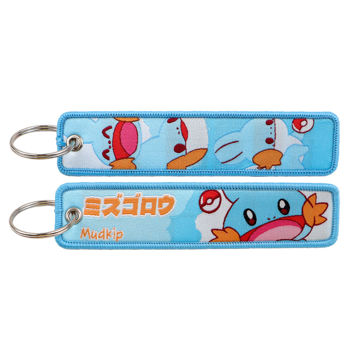 Woven Fabric Keychain | Creature Collection | 208 Styles - Style 093