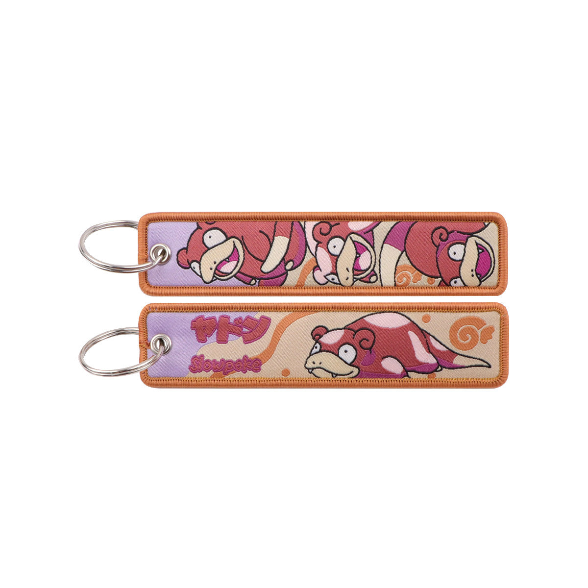 Woven Fabric Keychain | Creature Collection | 208 Styles - Style 122