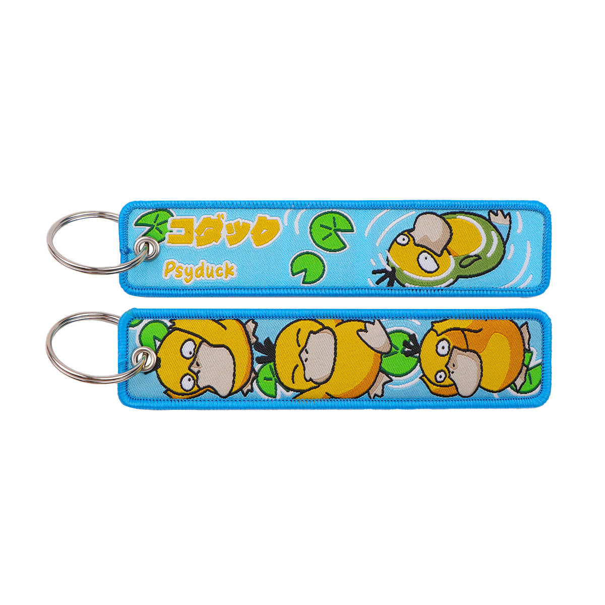 Woven Fabric Keychain | Creature Collection | 208 Styles - Style 012