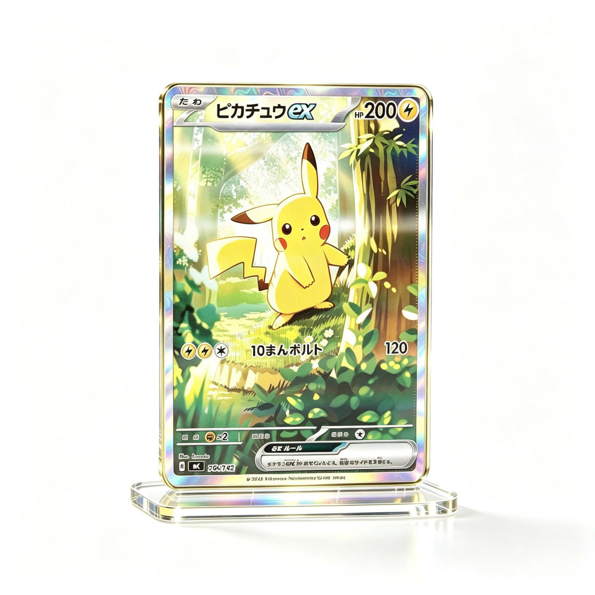 Holographic Acrylic Card Display Stand | Costume Pika Series | 31 Styles - Style 20