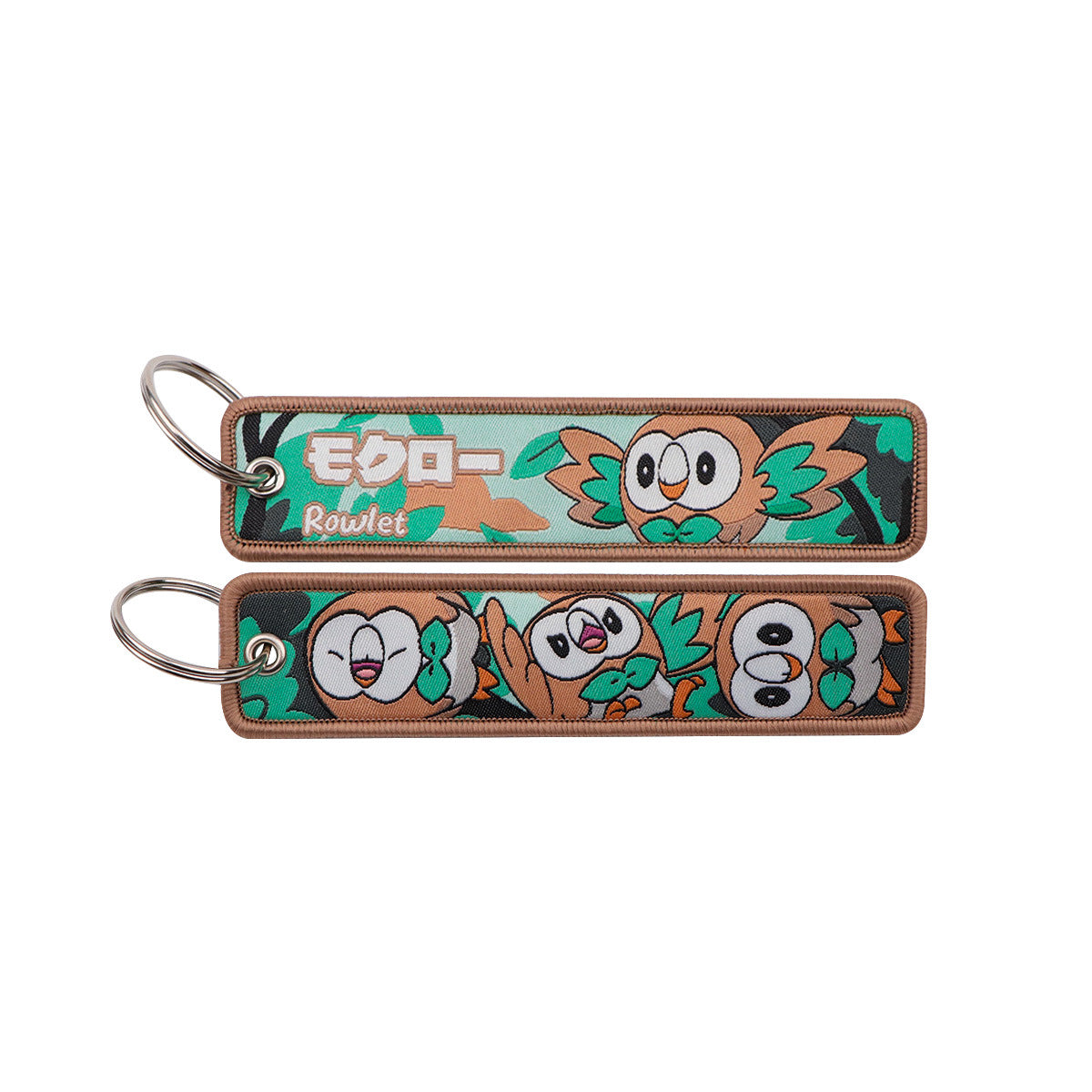 Woven Fabric Keychain | Creature Collection | 208 Styles - Style 141