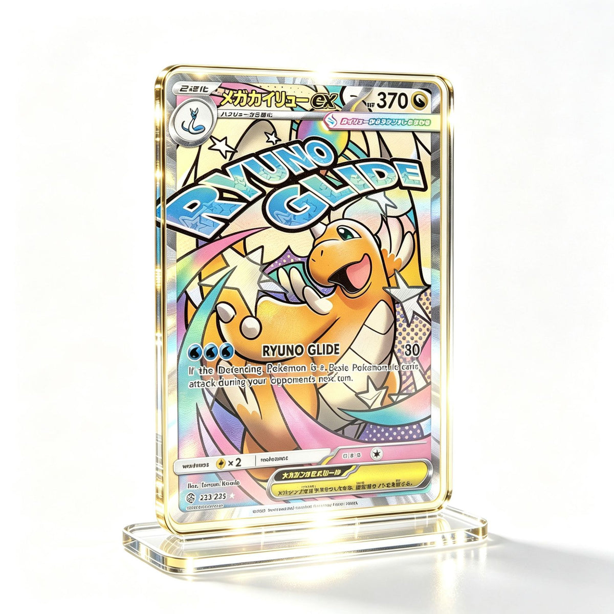 Holographic Acrylic Card Display Stand | Costume Pika Series | 31 Styles - Style 23