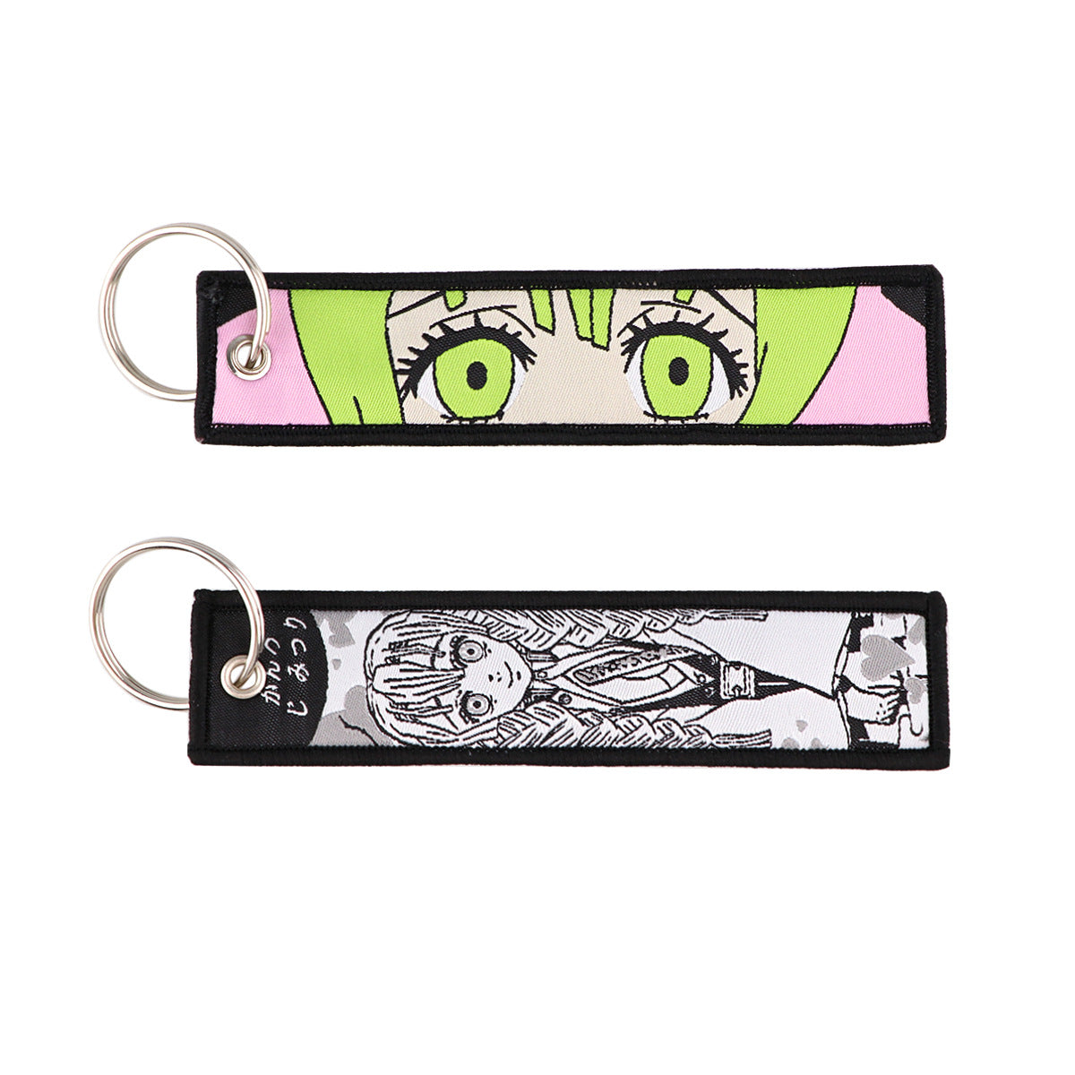 Woven Fabric Keychain | Demon Hunter Collection | 42 Styles - Style 08