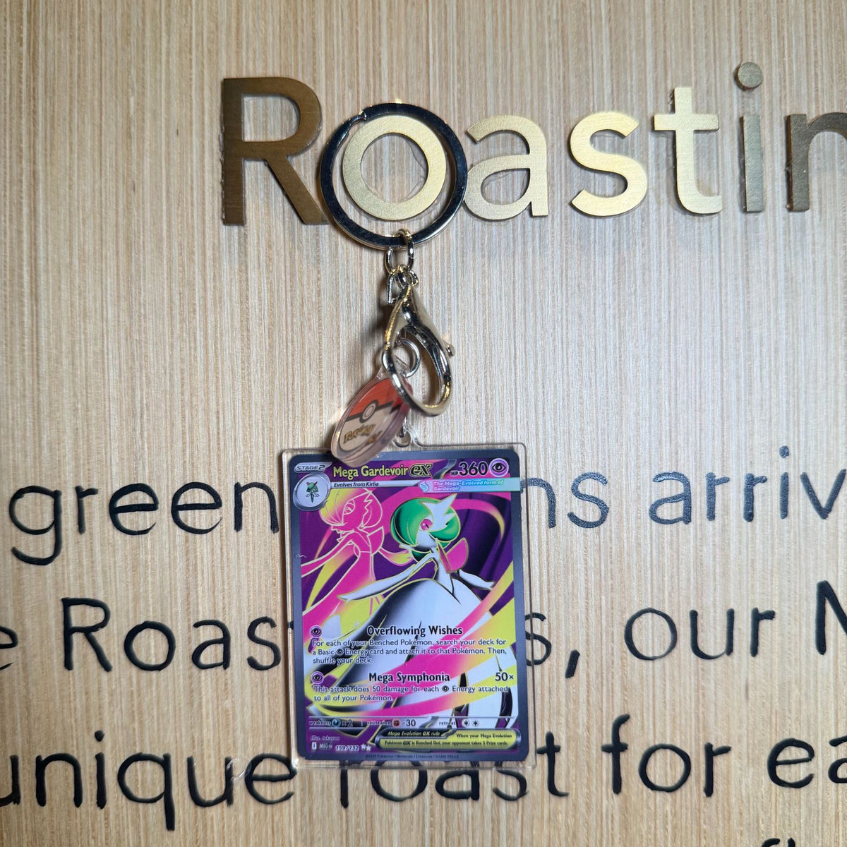 Acrylic Card Keychain with Ball Charm | Monster Card Series Vol.2 | 50 Styles - Style 15
