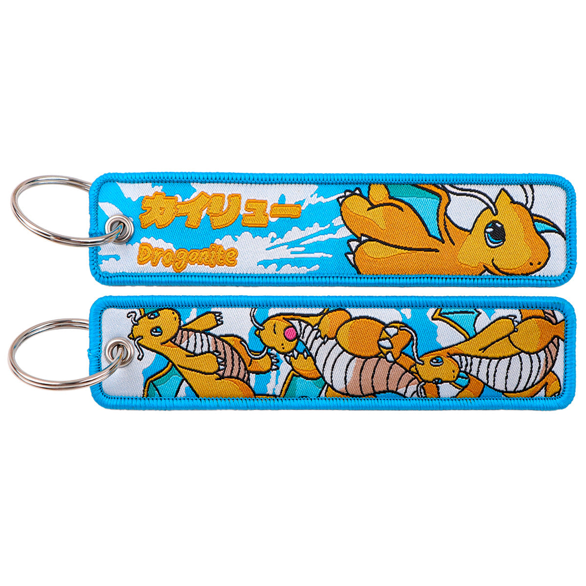 Woven Fabric Keychain | Creature Collection | 208 Styles - Style 007
