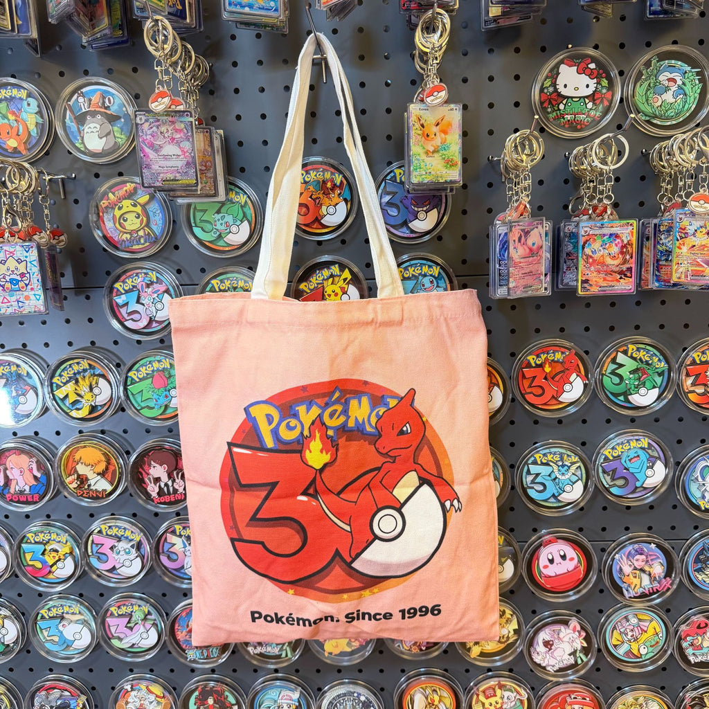 Pikachu 30th Anniversary Canvas Tote Bag | Pokémon Print | 42 Styles - Style 01