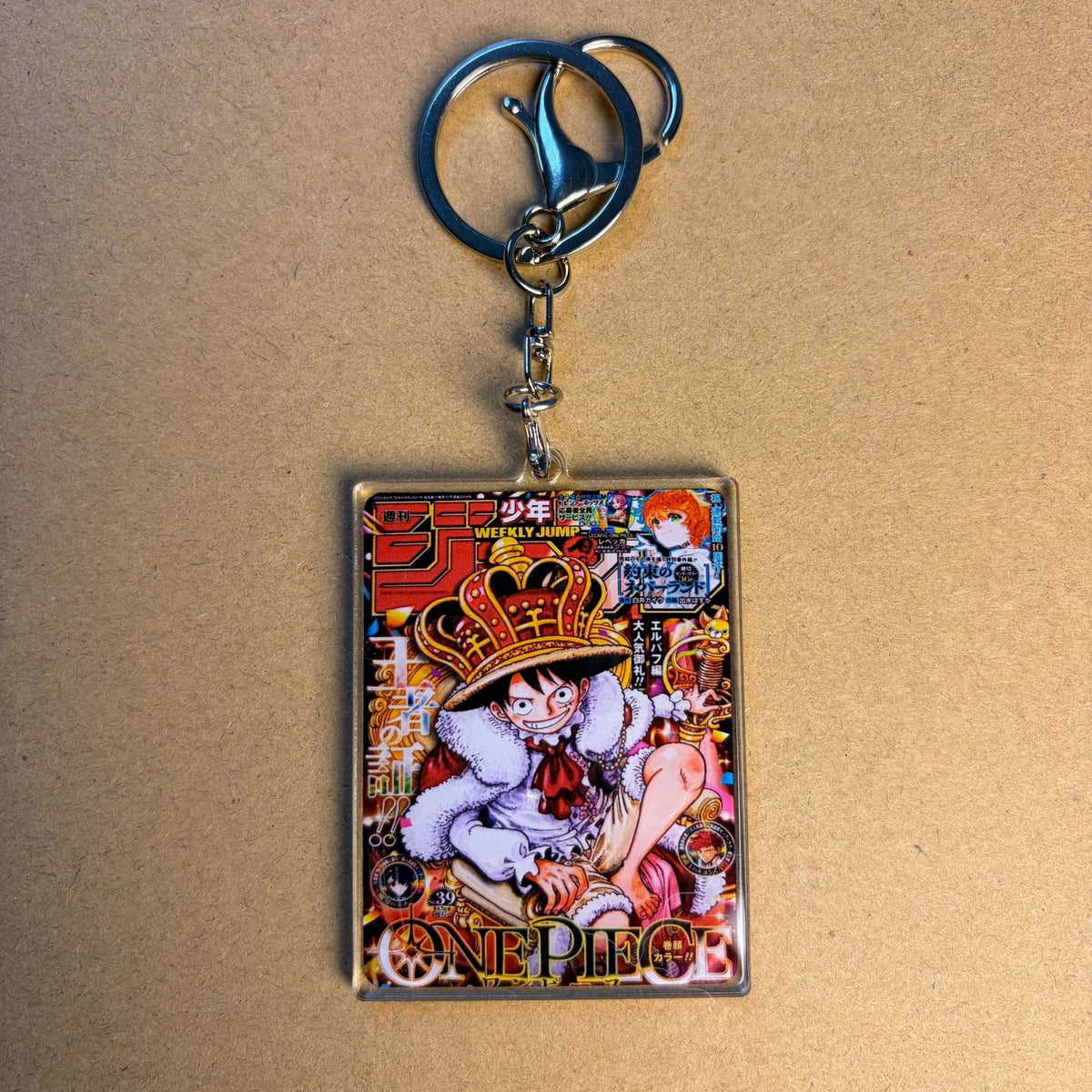 Double-Sided Acrylic Card Keychain | HD Print | 41 Styles - Style 02