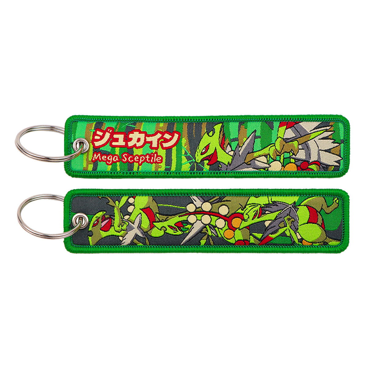 Woven Fabric Keychain | Creature Collection | 208 Styles - Style 173