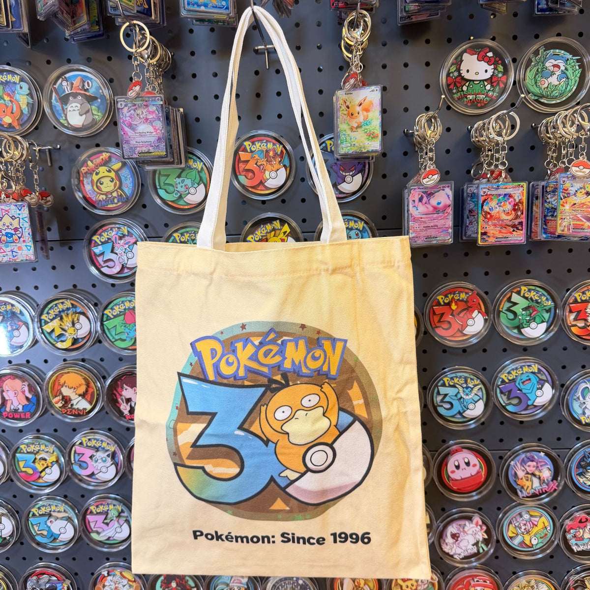 Pikachu 30th Anniversary Canvas Tote Bag | Pokémon Print | 42 Styles - Style 36