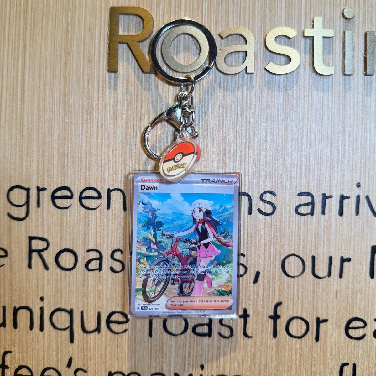 Acrylic Card Keychain with Ball Charm | Monster Card Series Vol.2 | 50 Styles - Style 32