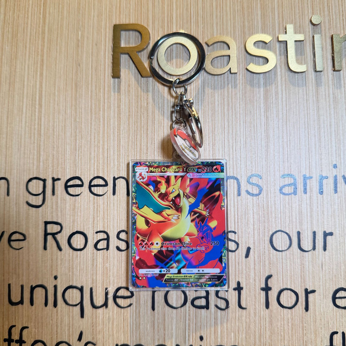 Acrylic Card Keychain with Ball Charm | Monster Card Series Vol.2 | 50 Styles - Style 12