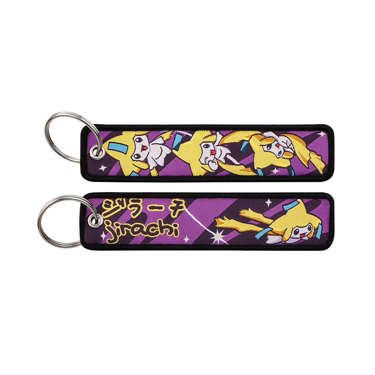 Woven Fabric Keychain | Creature Collection | 208 Styles - Style 086