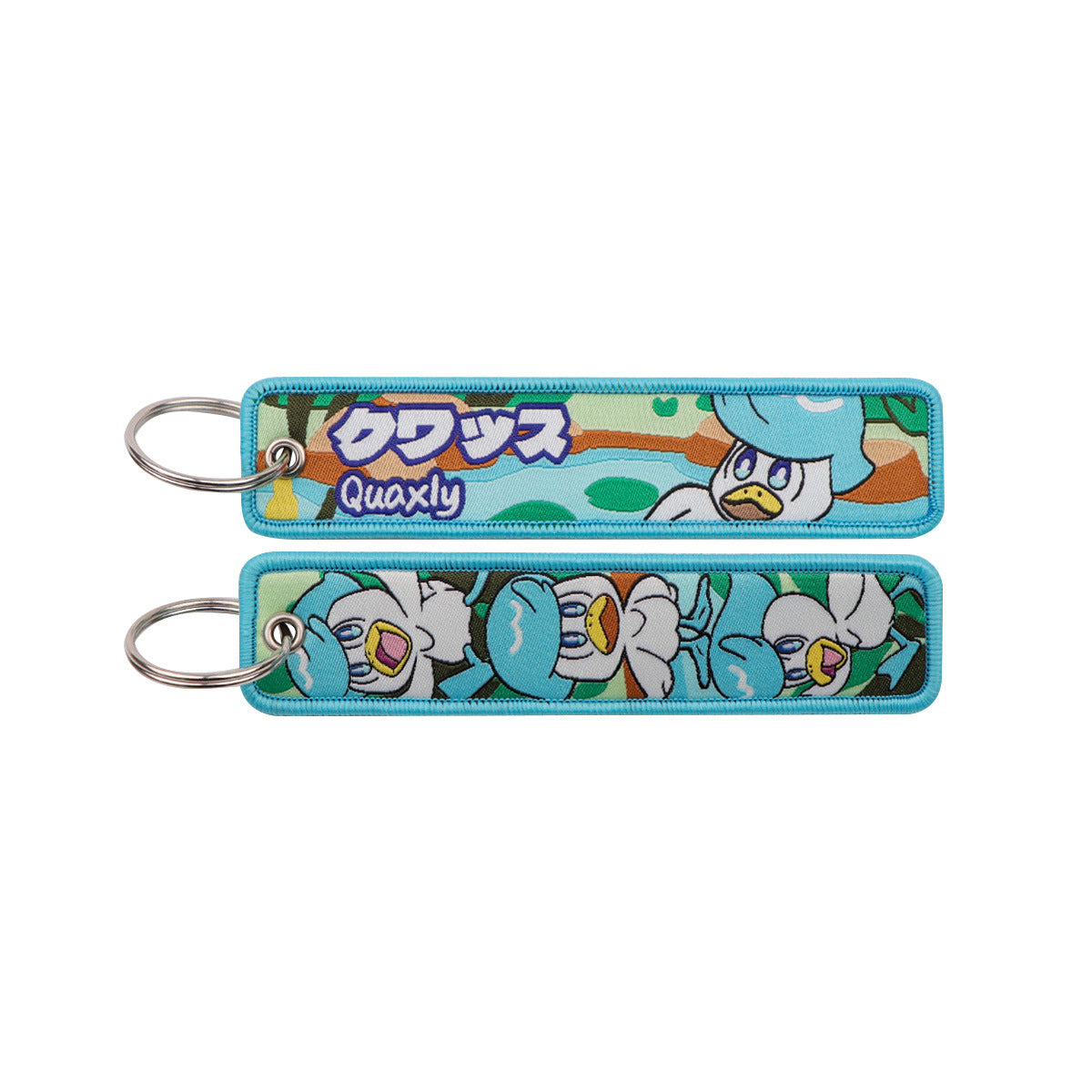 Woven Fabric Keychain | Creature Collection | 208 Styles - Style 138