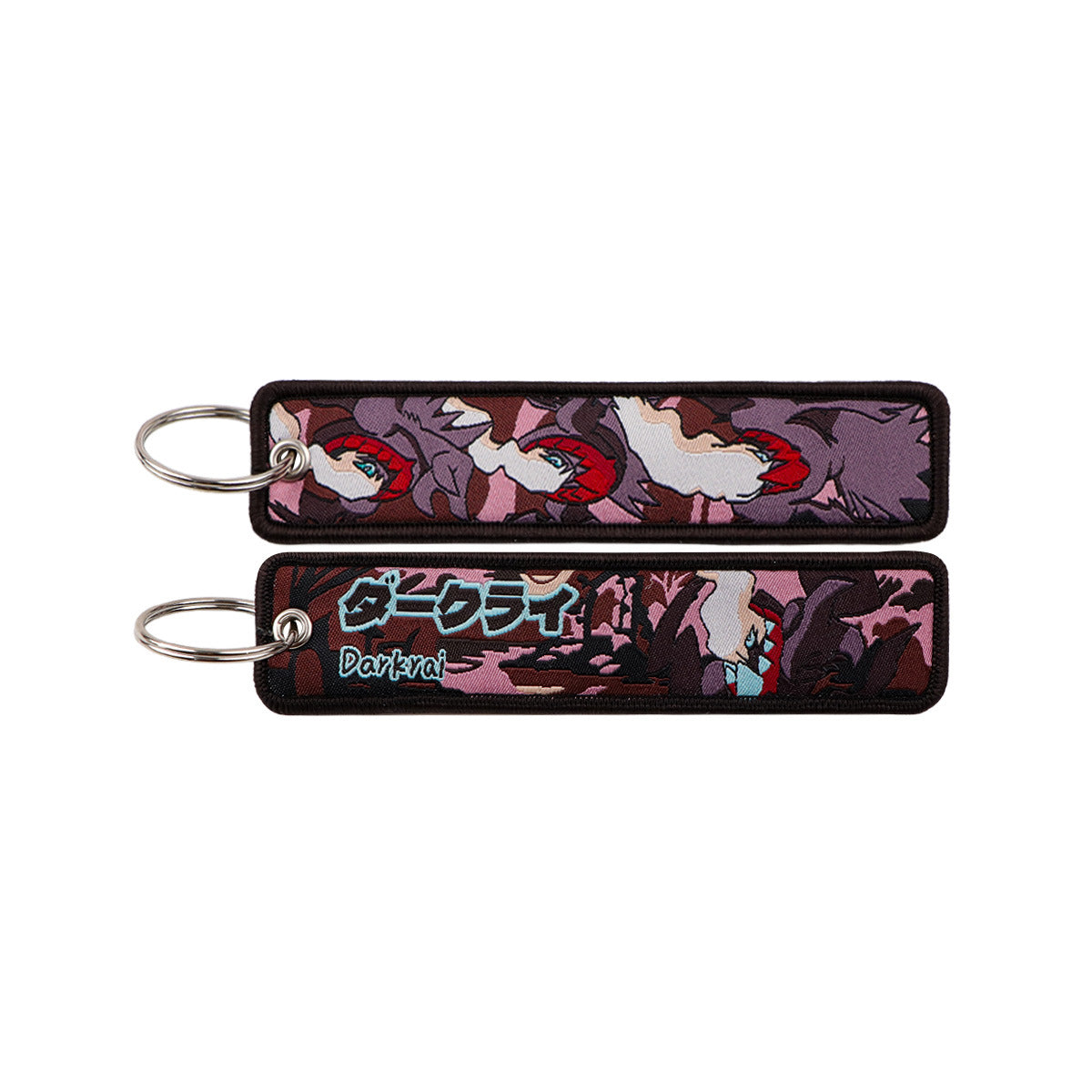 Woven Fabric Keychain | Creature Collection | 208 Styles - Style 152
